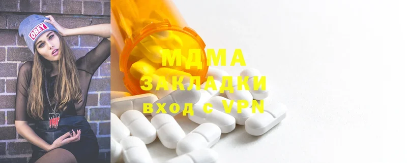 shop состав  Алзамай  MDMA VHQ 